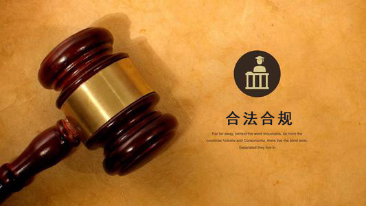 中山破产债权申报的那些关键要点，别让呆账成死账！